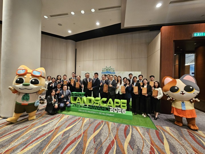 Best Landscape Award for Private Property Development 2026